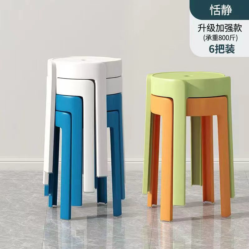 6 pieces-quiet [upgrade thickened material]]