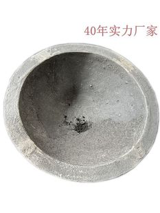 �۠t���~ �\ �X �a�ȴ�ڏ����F����S���N�۷�ɰ�T�� ���F�T��