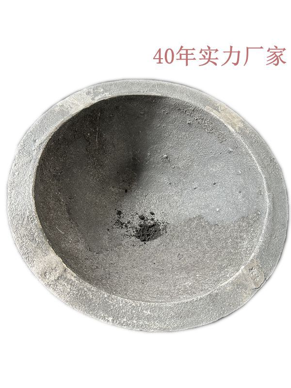 熔炉炼铜 锌铝锡银等小口径生铁锅坩埚厂家自产翻砂铸造 生铁铸件
