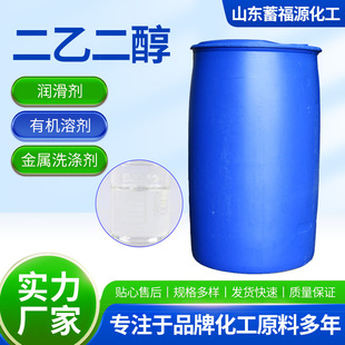 ���Ҷ������I����]��������ܛ�������턩���{�d�䄩ԭ�϶��Ҷ���