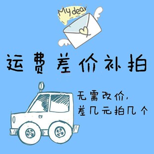 ����ؼ��b����������ֻ����a���\�M�]�M���a�aƷ�r���r
