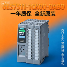 SIMATIC S7-1500 �o����CPU CPU 1511C-1 PN6ES7511-1CK00-0AB0