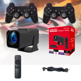 Hy320 Game Console Projection All-In-One Home Theater Office Projector Game Controller 4K Hd 1080P