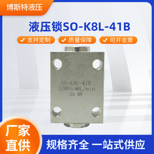 Һ���iSO-K8L-41B ��ʽ����ʽҺ���i �p��Һ���i