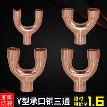 ���~Y�ͳп���ͨ �ȏ�/���������~���~���^ �����{�S���������