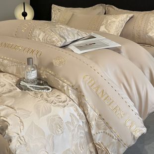 Summer Class a Ice Silk Four-Piece Set for Naked Sleeping, Silky Double-Sided Washed Silk Bed Sheetss, Tencel Quilt Cover, Embroidered Three-Piece Set