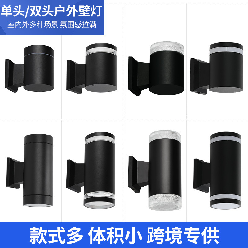 Outdoor Waterproof Wall Lamp Aluminum Simple Outdoor Aisle Atmosphere Foyer Wall Lamp Villa Courtyard Balcony Lamp