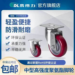 �׵����_݆�S��3��4��5�綨���f��x܇PU�۰����_݆�f��݆50-86