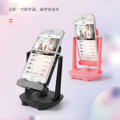 メーカー直販ベアリングタイプの携帯電話の足振り器ダブル携帯電話の歩数計の足振り器