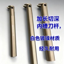 ������懼��L�Ȳ۵��U ���L����Ȳ۵��U ������ȿײ۵��U