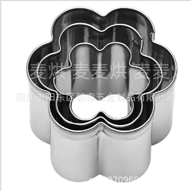 QQ图片20220329200940_副本_副本