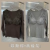 "Mousse brown + high-end gray"