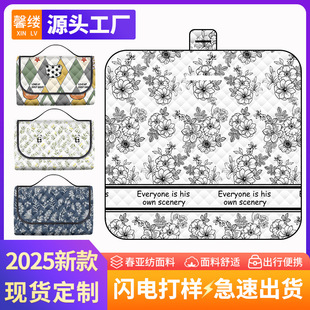 2025����ӡ������Ұ�͉|��D���Ʒ�ˮ�����|��Ұ�Ͳ�����Ұ�͉|