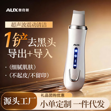 �W��˹��Ʒ�������^�PƤ�C �����^�������݃xĘ��ë���坍�PƤ