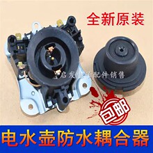 �m��늟�ˮ�ص����ؿ����p�ؿ��_�P���������ױP�ˮ��һ��