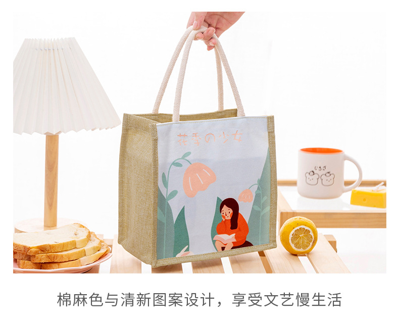 手绘仿麻手提袋_02.jpg