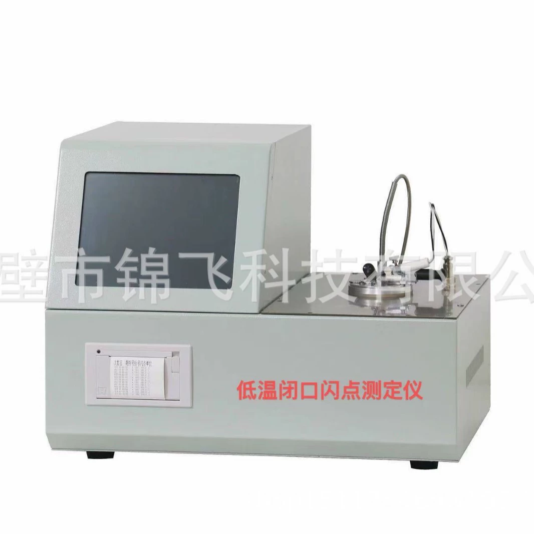 Автоматический низкотемпературный закрытый испытатель температуры вспышки, производитель приборов для определения температуры вспышки методом быстрого достижения равновесия в закрытой системе