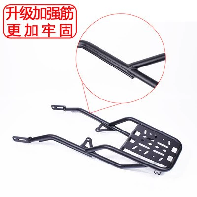 Motorcycle bumper — leather side bag modification - tr300-large-rear-shelf-urban-version