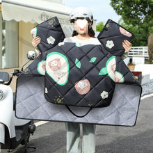 档风被防晒防风冬天电动车被冬季挡风罩斗篷夏季式被电瓶车均码无