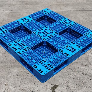 1212 Grid Tiantian Tray Moisture-proof Backing Board Tray Card Board Freezing Storage Shelf Backing Board Grid Double-sided Plastic Tray