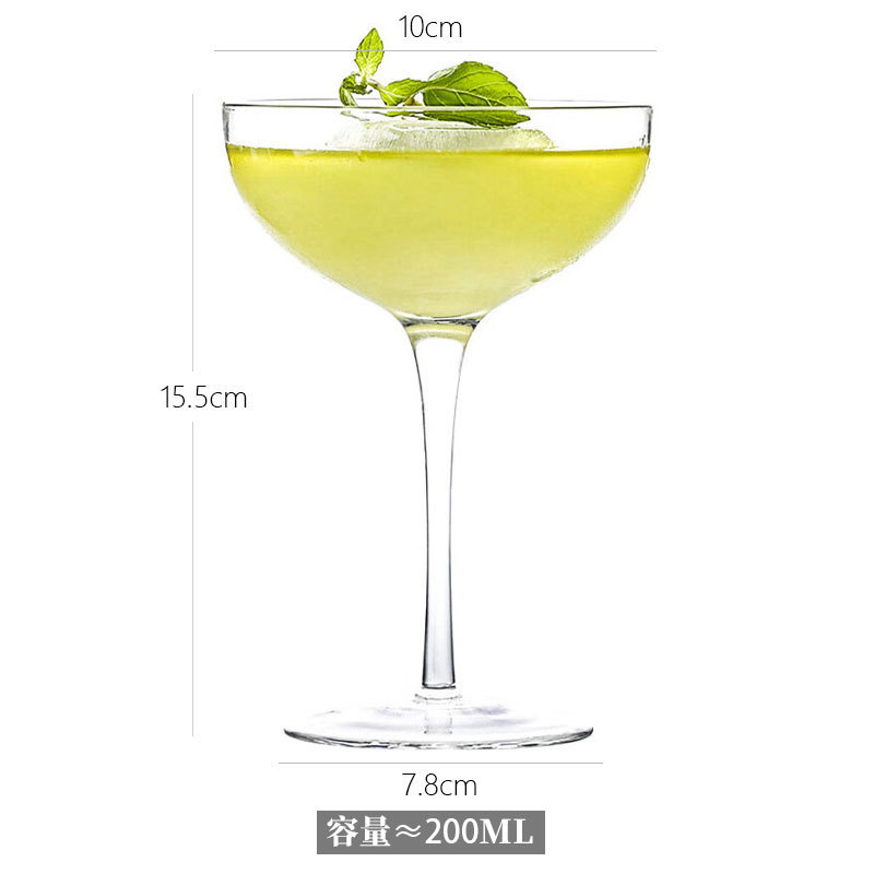 Taza de degustación de whisky creativa, taza de cóctel de alto valor comercial, taza de olor de licor de lujo, taza de fragancia de alta calidad