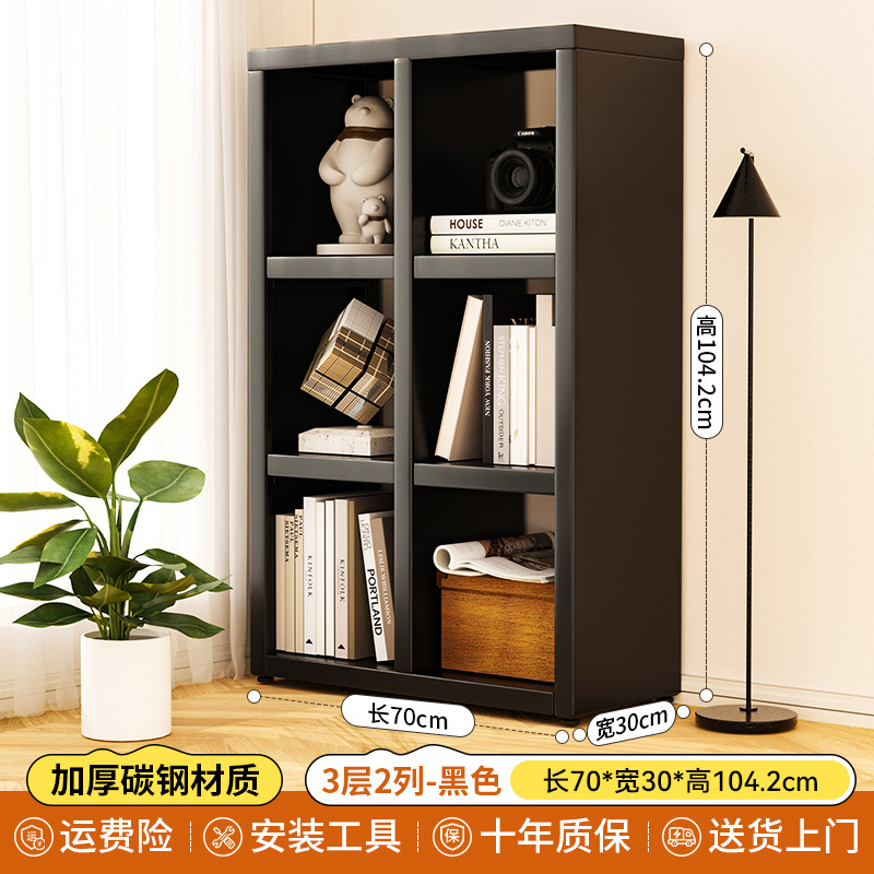 Vertical six-compartment cabinet [black]
