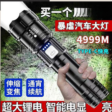 �������Ͳ�����늑���С���Ñ��g�����y��@�׼���๦���h��