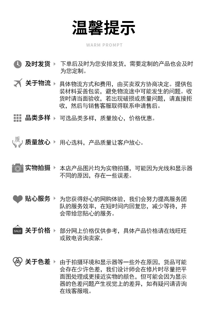 熔体流动速率仪详情_13