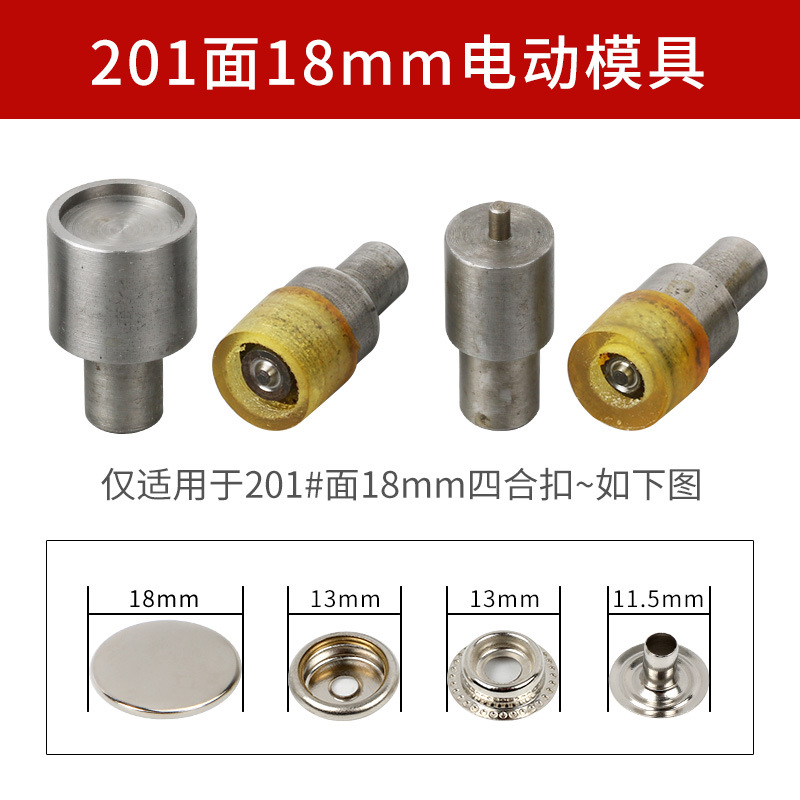 Fabricante en stock botón a presión bolsa de herramientas de instalación de metal botón a presión de mano molde abajo chaqueta hebilla oculta herramienta abrasiva al por mayor