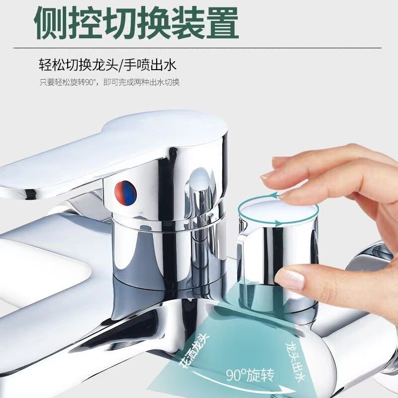 All copper thickened antifreeze hot and cold triple faucet shower faucet bathroom switch mixing valve bathtub shower shower All copper thickened antifreeze hot and cold triple faucet shower faucet bathroom switch mixing valve bathtub shower shower