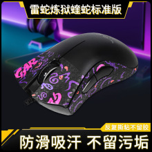 �m�����ߟ��z���ߘ�׼����˷����N���ߘ�׼���N���������ı�Ĥ