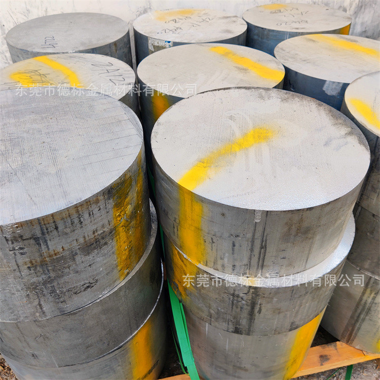 5A30铝棒 5A30铝板 美标铝合金