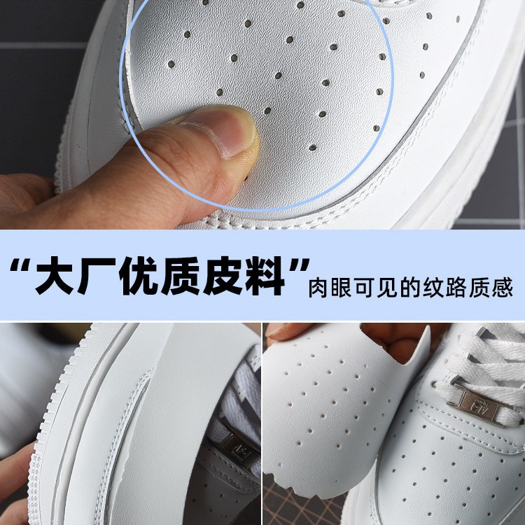 Zapatillas Air Force One Putian 2026 para hombre y mujer, calzado informal versátil y moderno, zapatillas blancas para parejas, cómodas y ligeras.