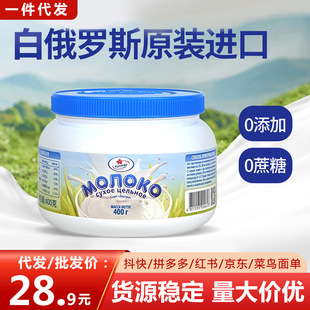 ��ɽ�׶��_˹ԭ�b�M�ڿ��ֿ�ţ���䷽ȫ֬Ó֬���ܹ��b�̷�400��