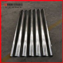 �X���˰��T�^3mm��ɫ��̼�X�ΰ��ɽ�S���OӋ���ͽ����b��ϰ�