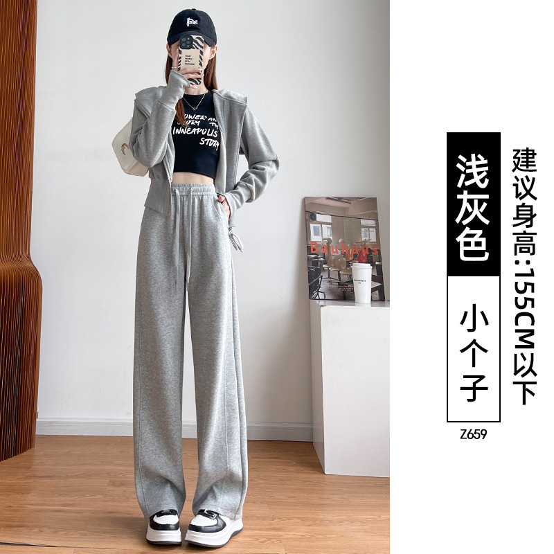 窄版香蕉运动裤子女2025新款秋季小个子休闲慵懒直筒卫裤阔腿长裤|undefined