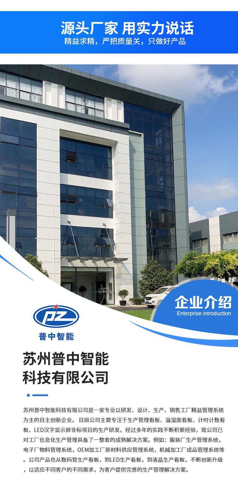 阿里11详情_11