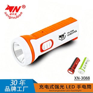 ��ţ��led���Ͳ�����h�� �������ֱ���� ����������y������