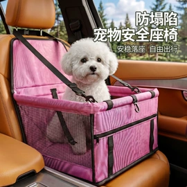 汽车清洁工具;车载电器;车用香水香薰