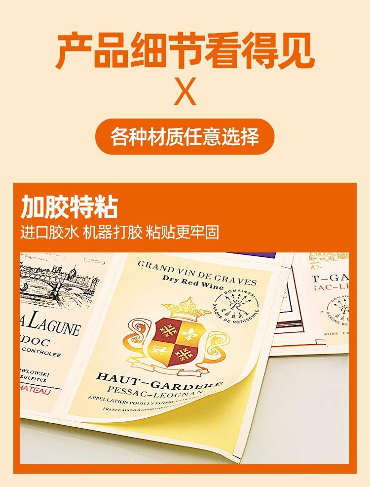 详情-02