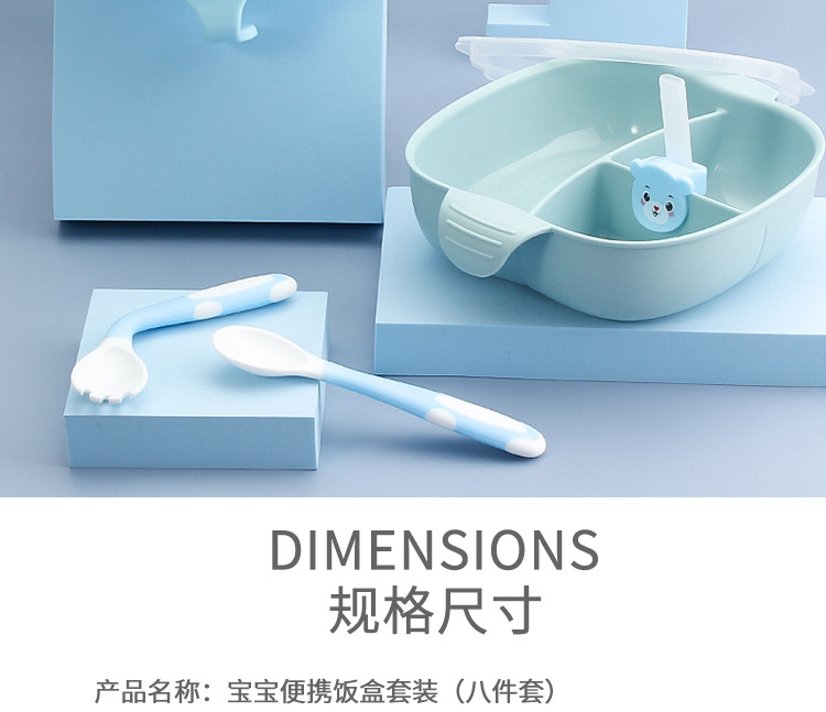 塑料饭盒-详情页_05