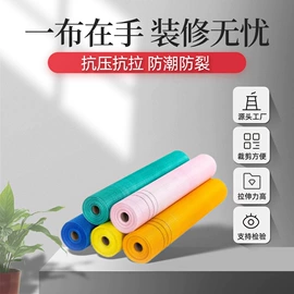 工地网及筛网;工地网格布;玻璃纤维