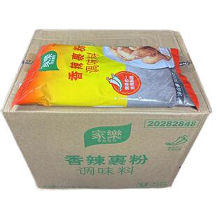 �Ҙ���������800gx12������ ���Ïͺ��{ζ����������ը�r���u��