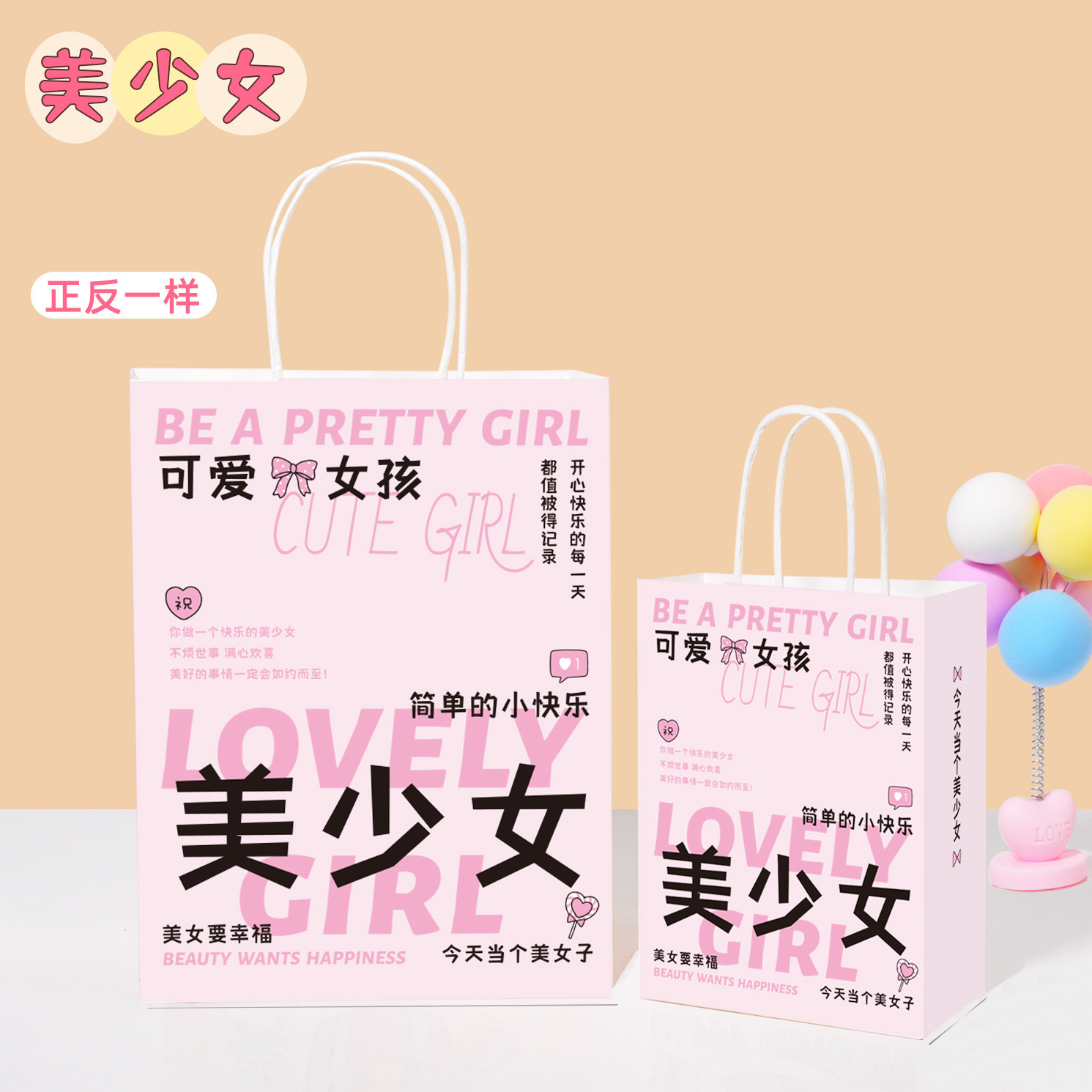 Bolsas de papel kraft personalizadas con LOGO impreso, bolsas de regalo rojas de Año Nuevo, bolsas de papel, bolsas de mano para cafetería, bolsas de embalaje para llevar