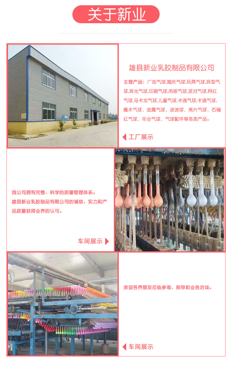 O1CN01U9vKu91tPxV8BEZdU_!!2212