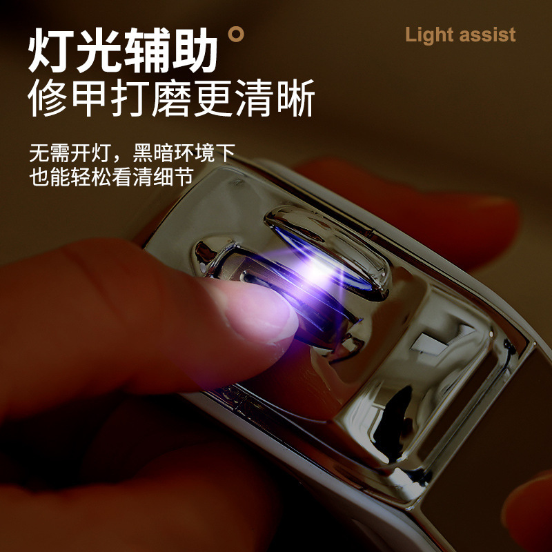 電動爪切り全自動修理器亮爪器老人厚爪飛散防止二合一爪切り爪削り器|undefined