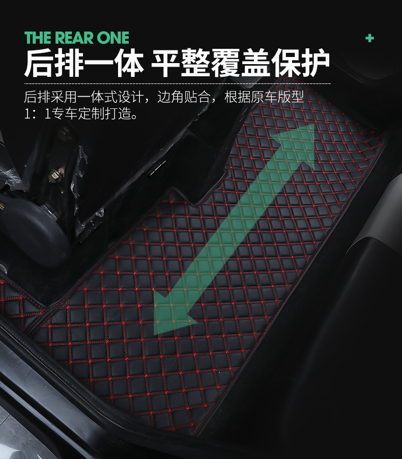 Universal Electric Scooter and Electric Car Foot Pads for Enchu Luke Jindi Niu, Dongwei Electric Tricycle, and Electric Car
