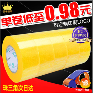 ͸���z�����������f����÷�����b������z���z���z��ӡˢ�z��