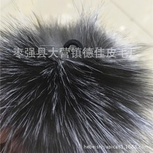 真狐狸头毛球8厘米玄狐头原色大毛皮球服装帽子箱包挂件 毛球