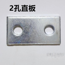 2/4ֱC͸Ƭ 5ʮƽ пC͸TӼ